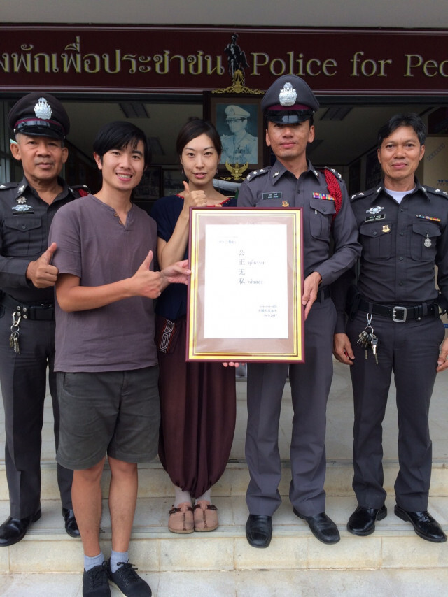 นทท.จีน ชื่นชมตร.ปาย ช่วยไกล่เกลี่ยข้อพิพาทด้วยความยุติธรรม