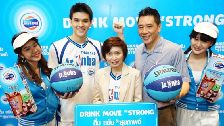 “โฟร์โมสต์” อัดงบ 20 ล.ชูกลยุทธ์ “สปอร์ตมาร์เก็ตติ้ง” “โฟร์โมสต์” อัดงบ 20 ล.ชูกลยุทธ์ “สปอร์ตมาร์เก็ตติ้ง”
