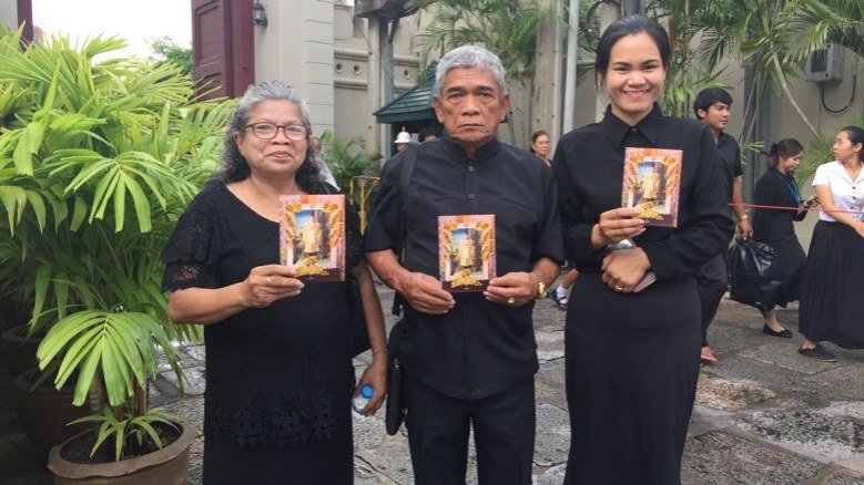 มากราบพระบรมศพ 62 ครั้ง เพราะความคิดถึง