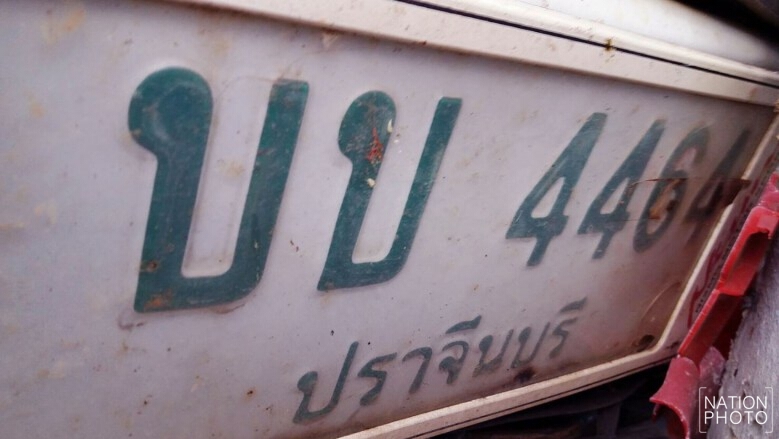 รถบรรทุกซิ่งชนดะเจ็บเพียบ!