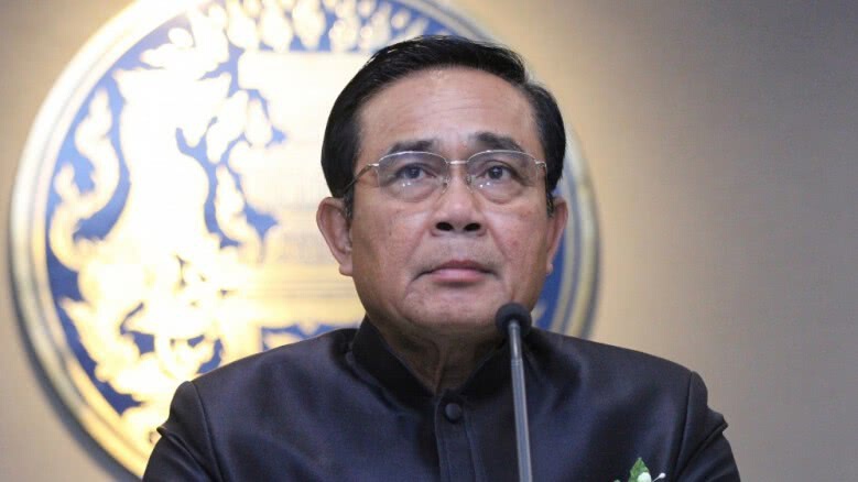 นายกฯ ระบุ "ในหลวง" พระราชทาน 9 แนวทางให้ปฏิบัติตาม 