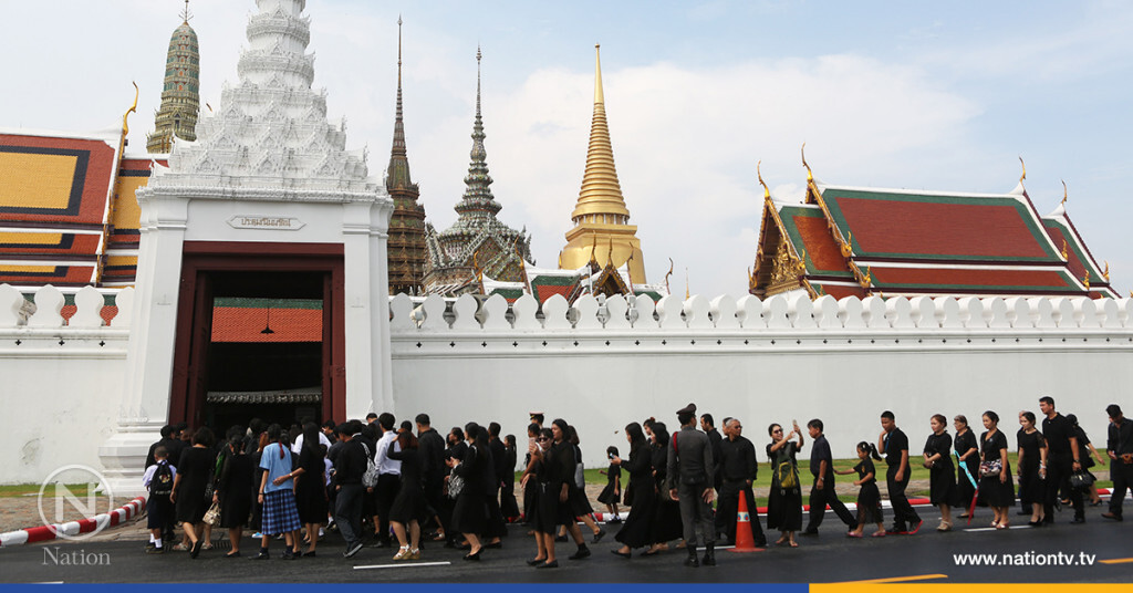 278 วัน มีประชาชนเข้ากราบพระบรมศพ 9,122,337 คน 278 วัน มีประชาชนเข้ากราบพระบรมศพ 9,122,337 คน