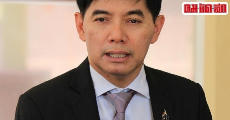  ปัดสหรัฐขอไทยปิดบริษัทนอมินีเกาหลี