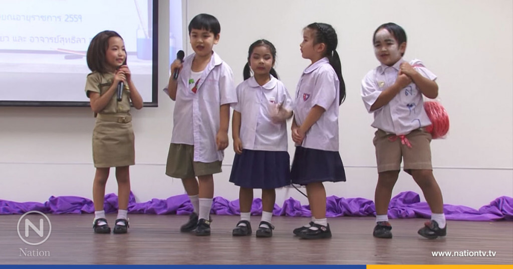 น่ารัก!!! (คลิป)"ละครเด็ก" ฮาน้ำตาเล็ด น่ารัก!!! (คลิป)"ละครเด็ก" ฮาน้ำตาเล็ด
