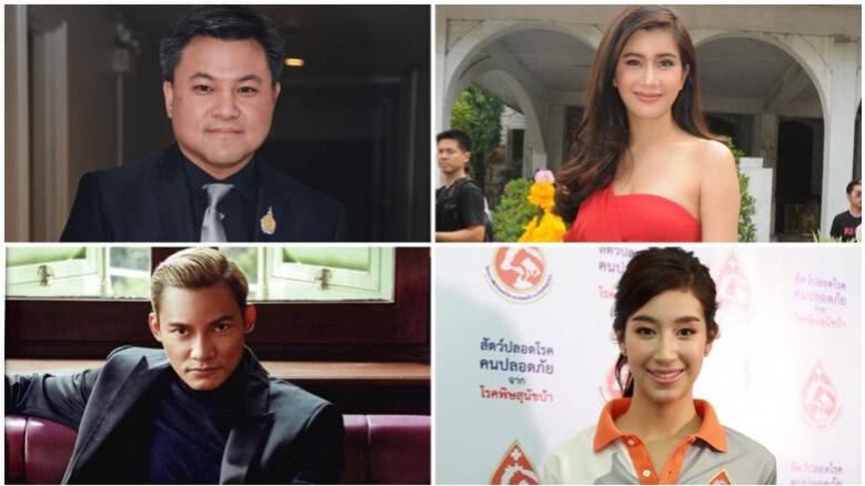 คมชัดลึก เม้าท์นอกจอ วันพุธที่ 9 ส.ค. 60