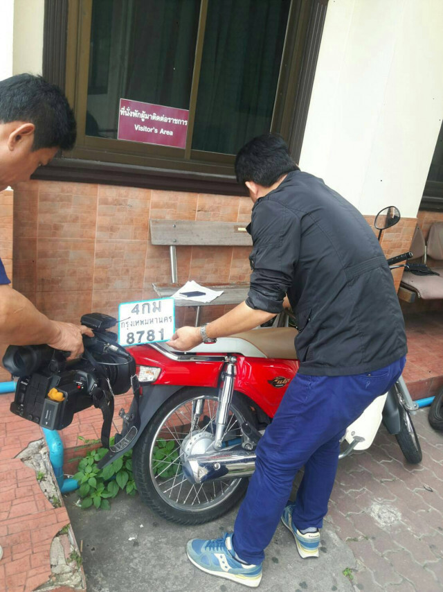 2 คนร้ายชิงทรัพย์ ญาติสงสัยมีคนจับโยนตกสะพาน