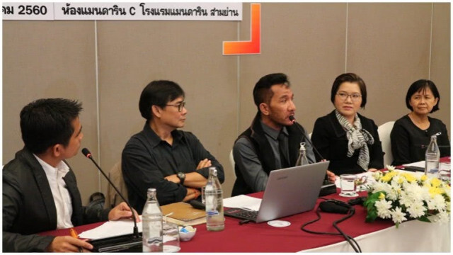 "จิตแพทย์" ชี้ คนไทย 70 % เล่นพนัน แค่ขำๆ