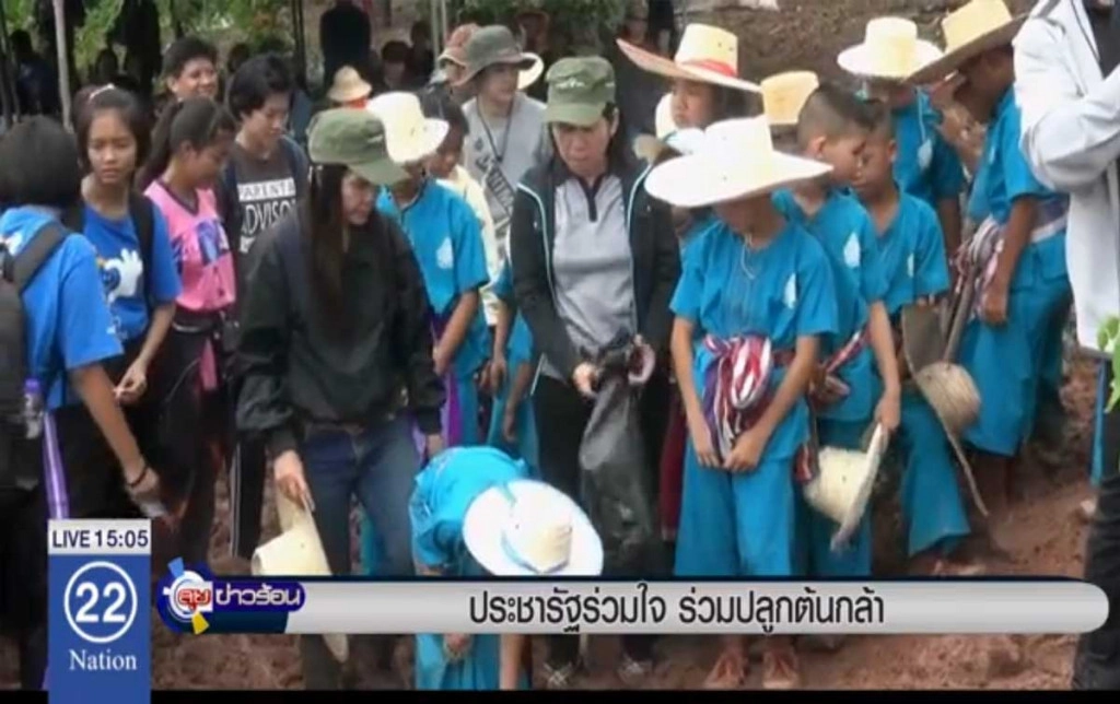 ประชารัฐร่วมใจ ร่วมปลูกต้นกล้า ประชารัฐร่วมใจ ร่วมปลูกต้นกล้า