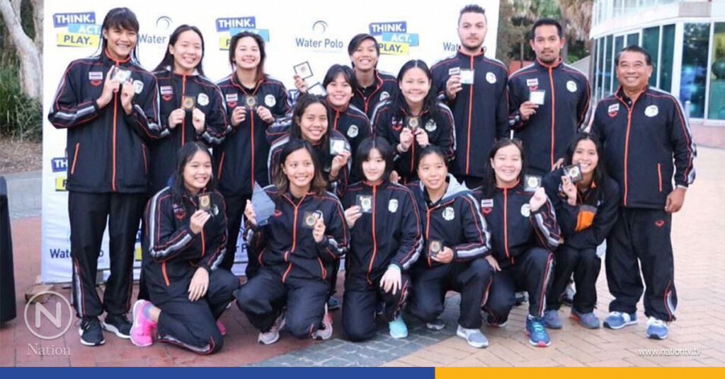เป้าหมายเดียวโปโลน้ำสาวไทย "แชมป์ซีเกมส์"