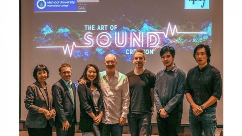 เวิร์คช็อป “The Art of Sound Creation” ครั้งแรกในไทย เวิร์คช็อป “The Art of Sound Creation” ครั้งแรกในไทย