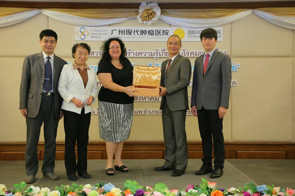 6 สิ่งพึงกระทำสำหรับผู้ป่วยมะเร็ง  จากแพทย์โรงพยาบาลมะเร็งสมัยใหม่กว่างโจวแสตมป์ฟอร์ด