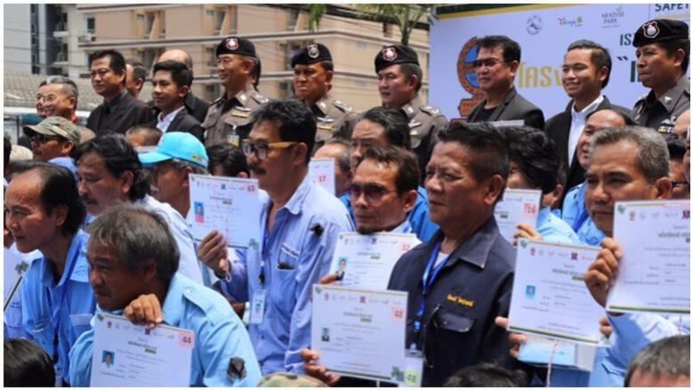 ตร.บก.น.4ผุดโครงการ“แท็กซี่คนดีศรีประเวศ” ตร.บก.น.4ผุดโครงการ“แท็กซี่คนดีศรีประเวศ”
