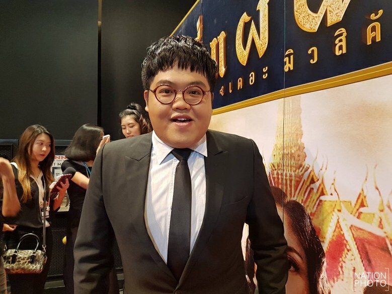 ลูกค้าฉุน! ฉี่รดหน้าร้านปิ้งย่าง ‘โดม’ ออกปากถือว่าโปรยน้ำมนต์