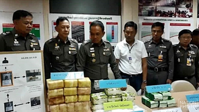 รวบ2เอเย่นต์ส่งยานรก! รวบ2เอเย่นต์ส่งยานรก!