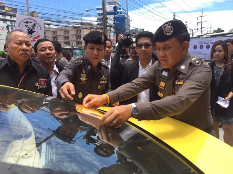 ตร.บก.น.4ผุดโครงการ“แท็กซี่คนดีศรีประเวศ”