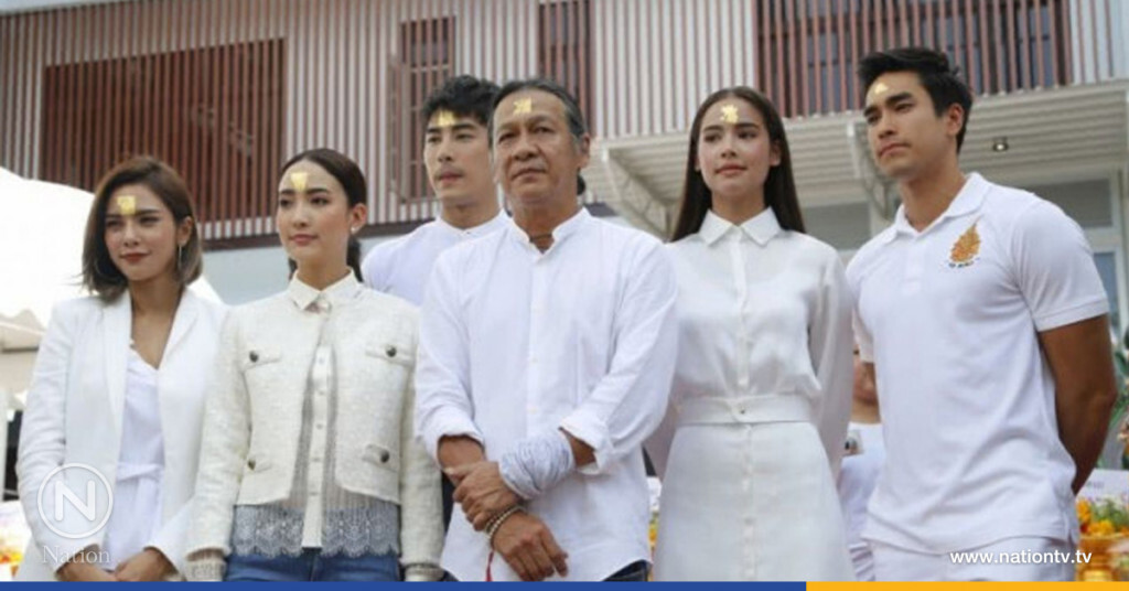 'อ๊อฟ' นำทีม 'แต้ว-เคน-ณเดชน์-ญาญ่า' เปิดกล้องหนัง ‘นาคี’