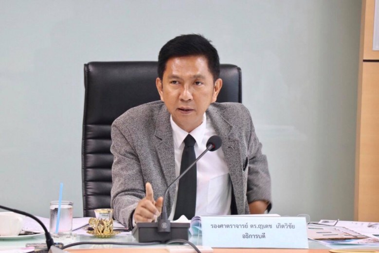 ม.44เซ็ตซีโร่"ราชภัฎ"ฟ้อง“เกษียณ”เป็นอธิการ