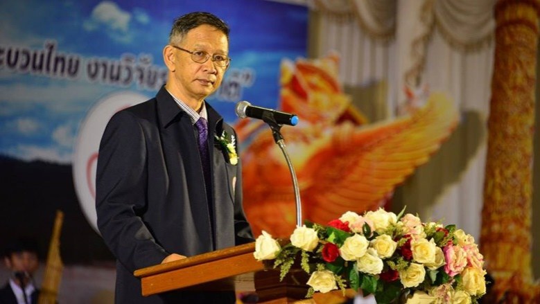 ม.44เซ็ตซีโร่"ราชภัฎ"ฟ้อง“เกษียณ”เป็นอธิการ