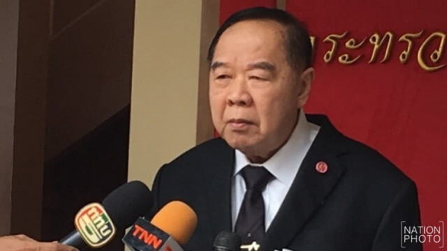 "บิ๊กป้อม" เตรียมประชุมคกก.ปรับย้ายนายทหารชั้นนายพล