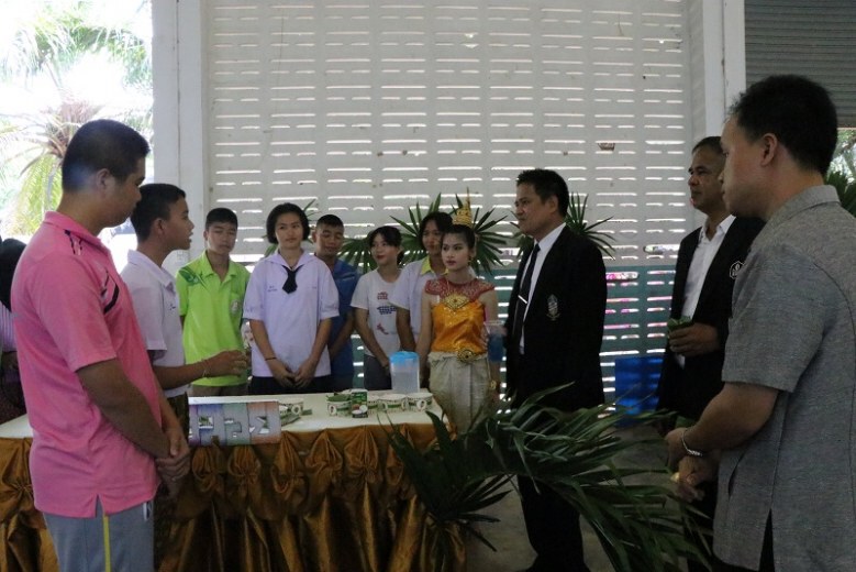 บูรณาการภาษาไทยสู่อาเซียนเดย์