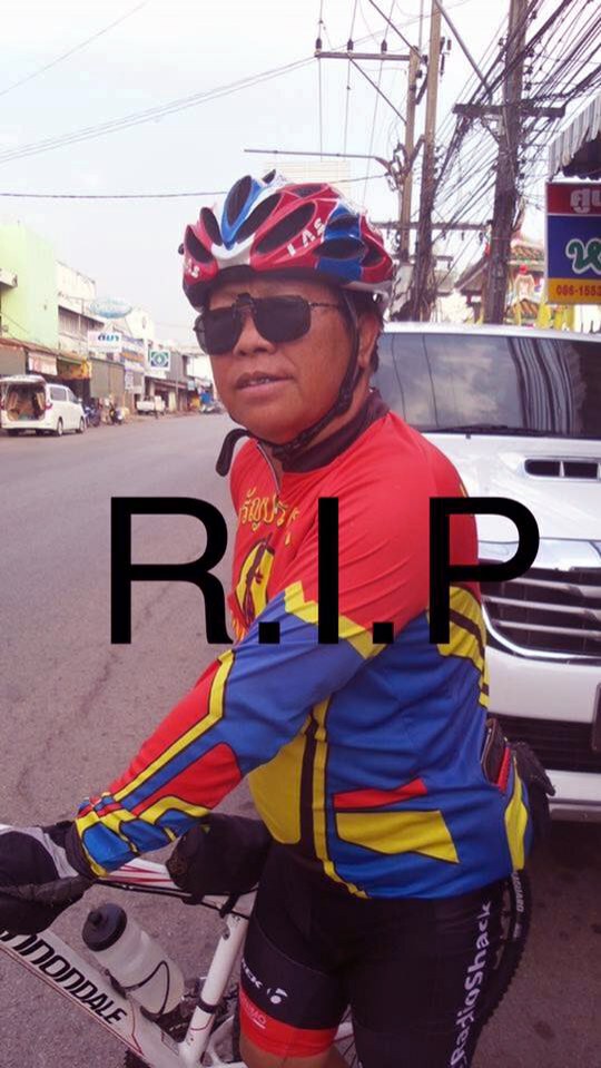 หลับใน!ชนนักปั่นจักรยานดับ