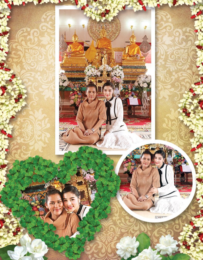 ตามดู 'กระแต อาร์สยาม' ควงแม่ทำบุญรับวันแม่ 