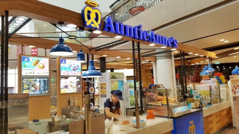 CRG ร่วมต้อนรับวันแม่ ให้คุณได้อิ่มท้องพร้อมอิ่มใจ