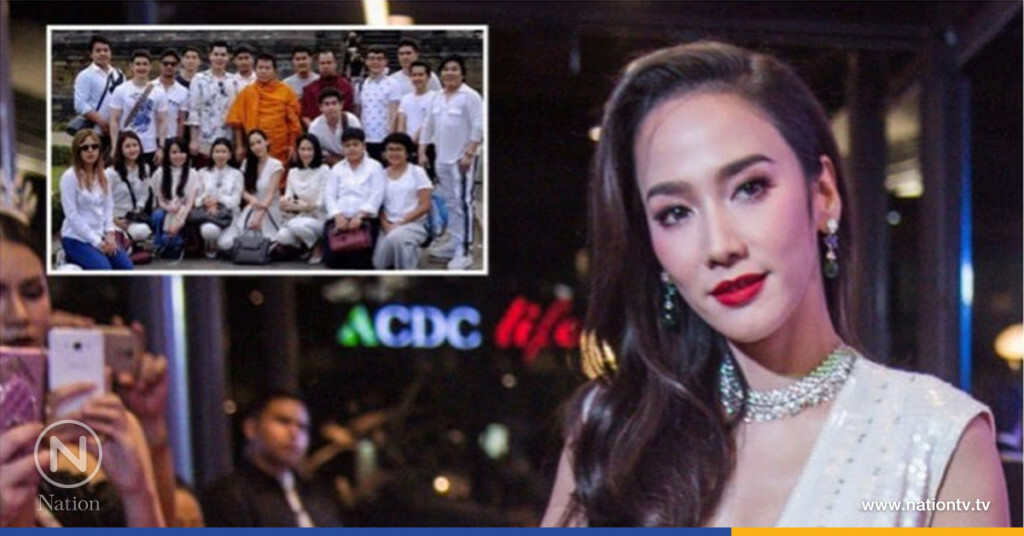นางเอกสายบุญ! ‘อั้ม’ เผยทำบุญที่ 'บุโรพุทโธ' ขอแค่พ่อ-แม่สุขกายสุขใจ นางเอกสายบุญ! ‘อั้ม’ เผยทำบุญที่ 'บุโรพุทโธ' ขอแค่พ่อ-แม่สุขกายสุขใจ