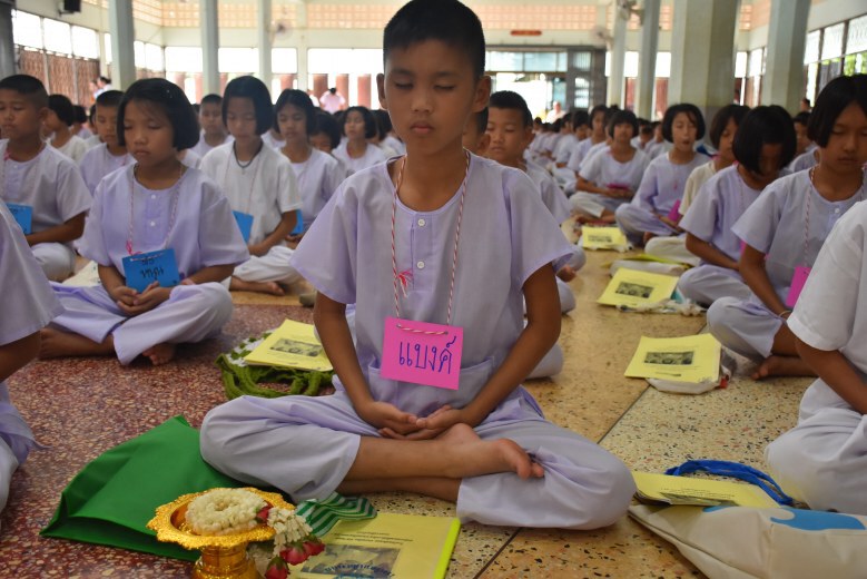 “ผุด”ไอเดีย จัดค่ายเยาวชนคนดี ศรีแผ่นดิน
