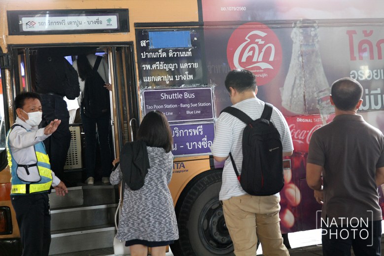 Shuttle Bus เชื่อมต่อรถไฟฟ้าบางซื่อเตาปูน
