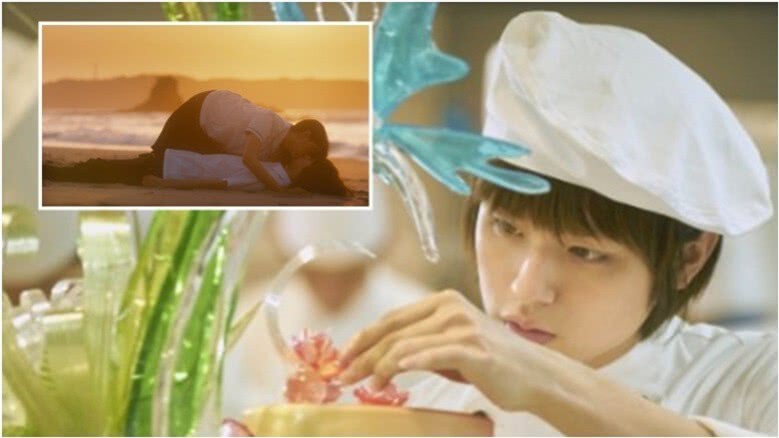 เปิดหัวใจ เคย์ อิโนโอะ เปิดหัวใจ เคย์ อิโนโอะ