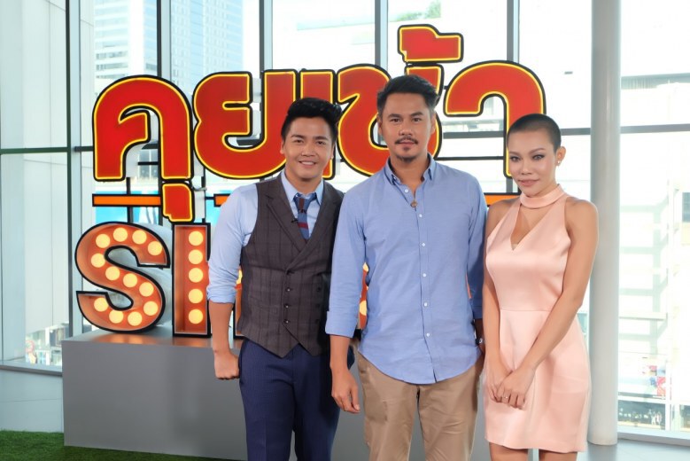 ‘เวฟ’ เตรียมแต่งทายาท ‘ใบหยก’ ที่ถูกลือเป็นสาวหล่อ
