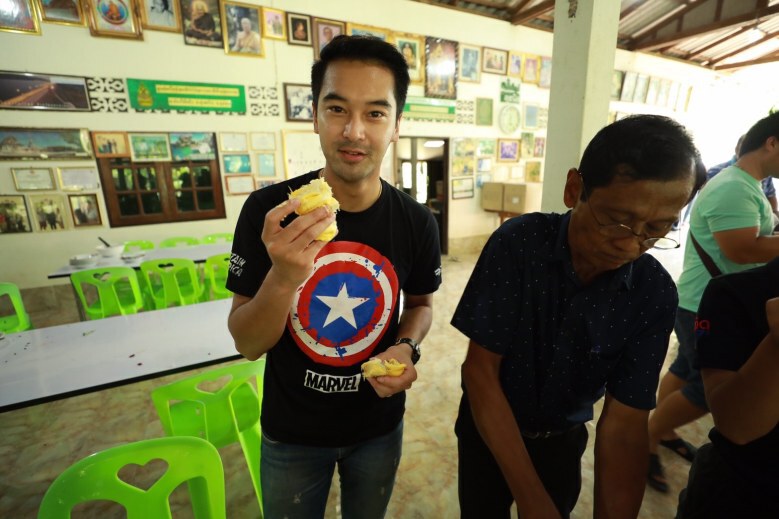 'ออฟ'พาแฟนเที่ยวชุมพร
