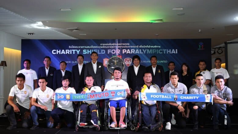 จากไทยลีก สู่พาราลิมปิกไทย จากไทยลีก สู่พาราลิมปิกไทย