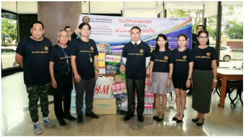 ช่วย "น้ำท่วม" ภาคอีสาน