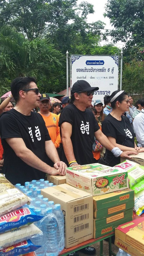 ภาพบรรยากาศงาน 'บิ๊กคลีนนิ่งเดย์' ที่คำชะโนด