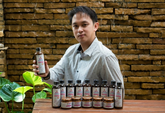 ปลาร้าเข้มข้นออนไลน์