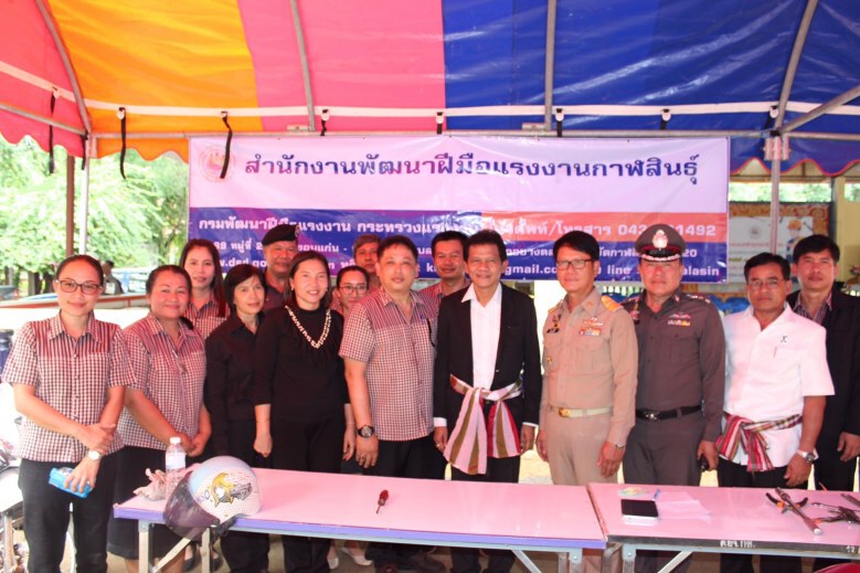 ก.แรงงาน จัดหน่วยเคลื่อนที่ เร่งฟื้นฟูช่วยน้ำท่วม