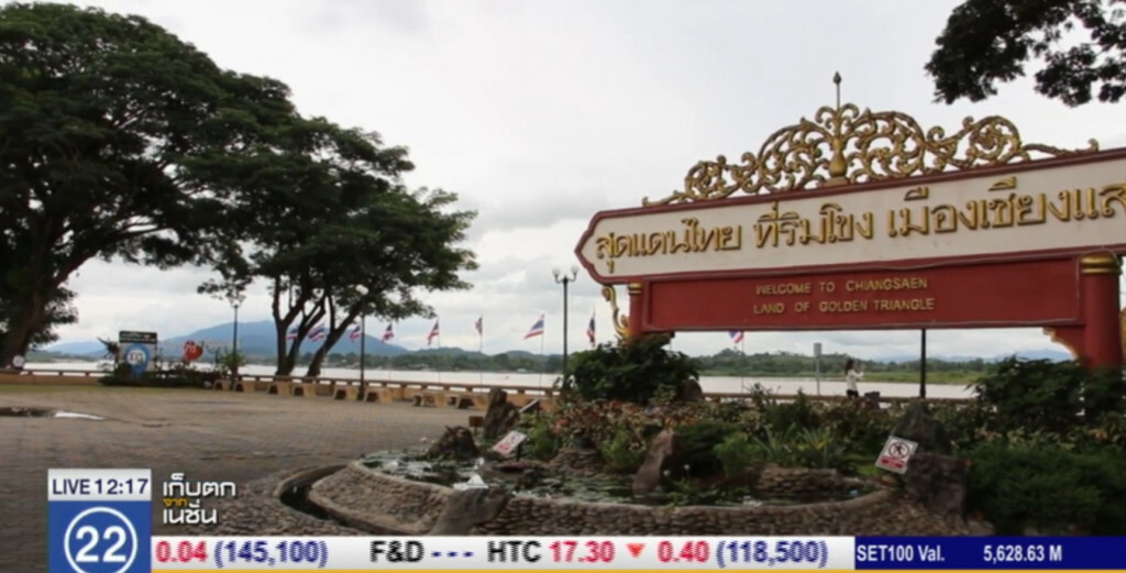 เฝ้าระวังระดับน้ำโขง กระทบท่องเที่ยวทางเรือ เฝ้าระวังระดับน้ำโขง กระทบท่องเที่ยวทางเรือ