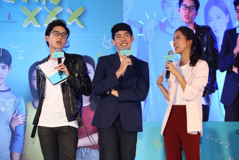 ทาเลนต์ วัน เปิดตัวรอบปฐมทัศน์ ภาพยนตร์เรื่อง 'you & me XXX'