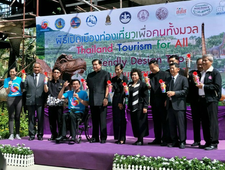 กฤษนะทัวร์ยกล้อ