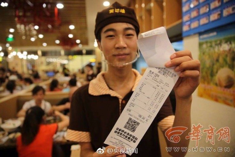 ภัตตาคารจีน วอนลูกค้าหนีแผ่นดินไหว กลับมาจ่ายค่าอาหาร 3 แสนบาท