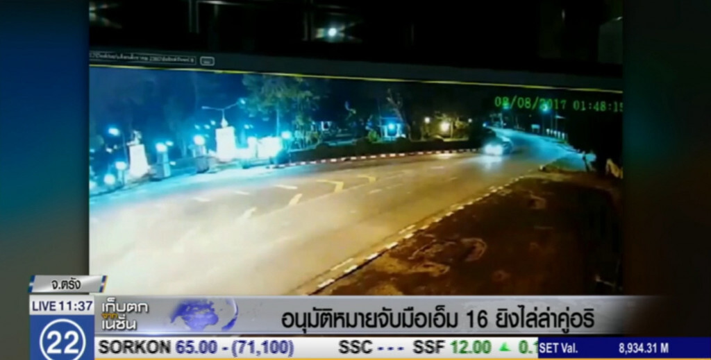 อนุมัติออกหมายจับคนร้ายใช้เอ็ม 16 ยิงถล่มอริ อนุมัติออกหมายจับคนร้ายใช้เอ็ม 16 ยิงถล่มอริ
