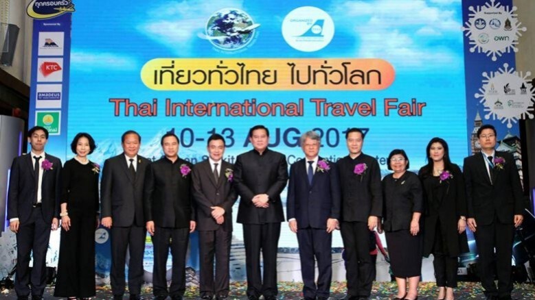 สุดคึกคัก! เปิดงาน "เที่ยวทั่วไทย ไปทั่วโลก" ครั้งที่ 21 สุดคึกคัก! เปิดงาน "เที่ยวทั่วไทย ไปทั่วโลก" ครั้งที่ 21