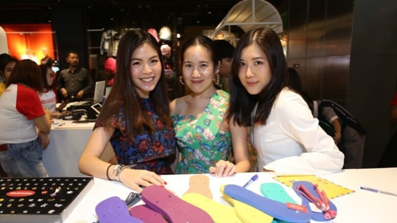 แตะสวยสไตล์คุณ แตะสวยสไตล์คุณ
