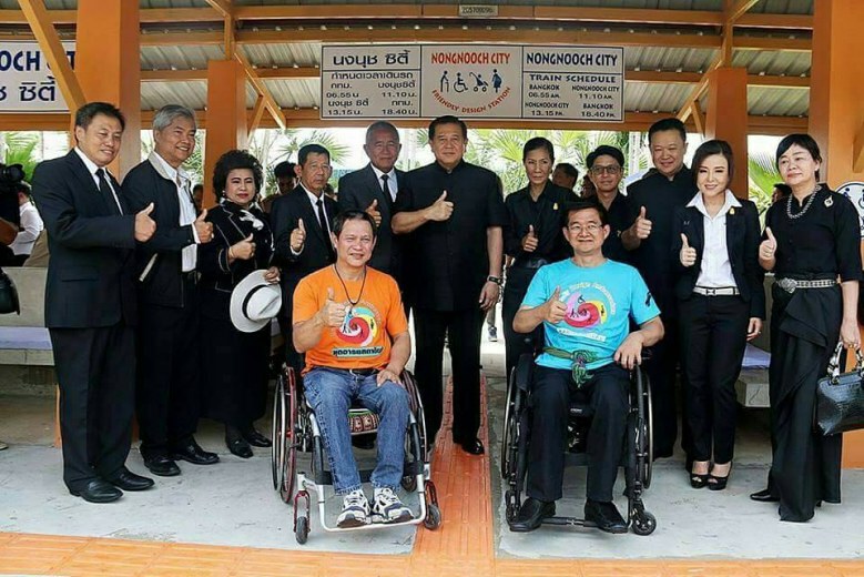 กฤษนะทัวร์ยกล้อ