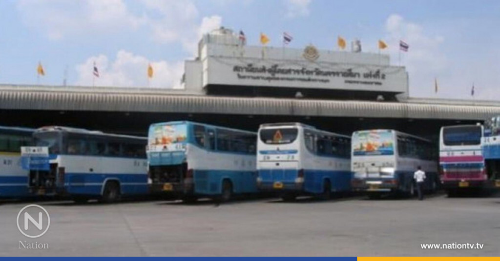 บขส.เตรียมเข้าบริหารจัดการ พื้นที่สถานีขนส่งฯ หมอชิต 2 บขส.เตรียมเข้าบริหารจัดการ พื้นที่สถานีขนส่งฯ หมอชิต 2