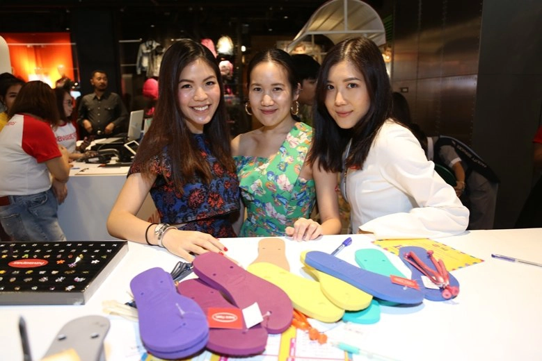 แตะสวยสไตล์คุณ