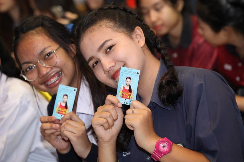 ทาเลนต์ วัน เปิดตัวรอบปฐมทัศน์ ภาพยนตร์เรื่อง 'you & me XXX'