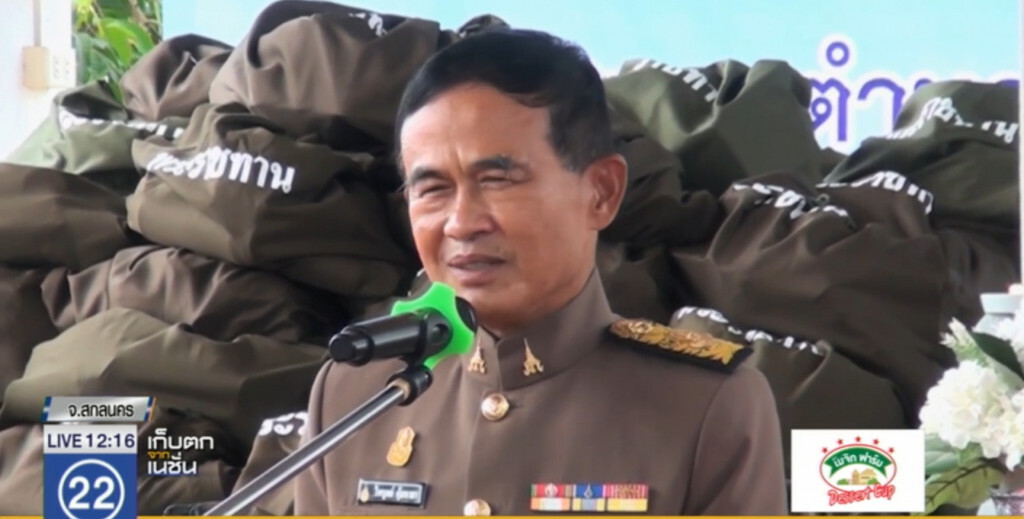 ในหลวง....พระราชทานถุงยังชีพผู้ประสบภัย ในหลวง....พระราชทานถุงยังชีพผู้ประสบภัย